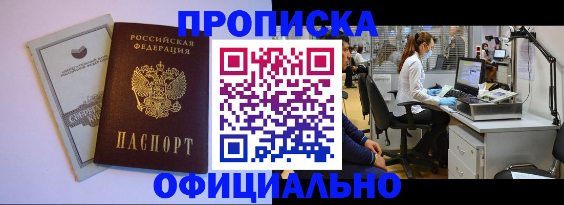 регистрация для школы в Туймазы